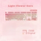 Light Flower Core 104+4 / 26 PBT Backlit Keycaps Set Cherry Profile for MX Switches Mechanical Gaming Keyboard